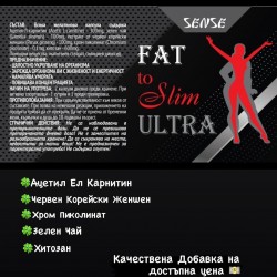 Fat to slim ULTRA